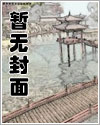 人形助眠器